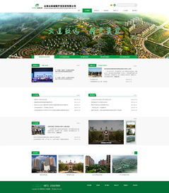 奧遠科技 立足云南，以數字化技術驅動智慧未來