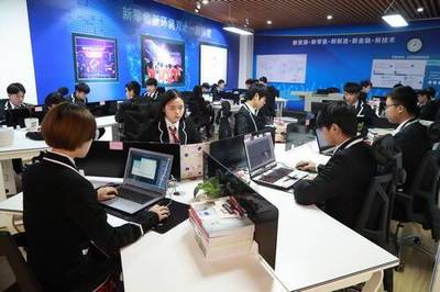 長沙新華榮獲全國計算機信息高新技術考試站權威授權