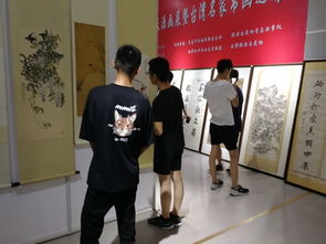 瀚海書院舉辦“弘揚(yáng)傳統(tǒng)文化，體味書畫藝術(shù)”主題社會(huì)實(shí)踐活動(dòng)